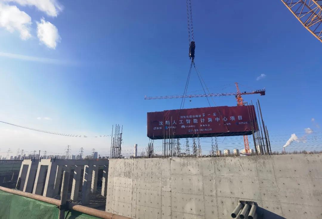 微信圖片_20220104093819.jpg