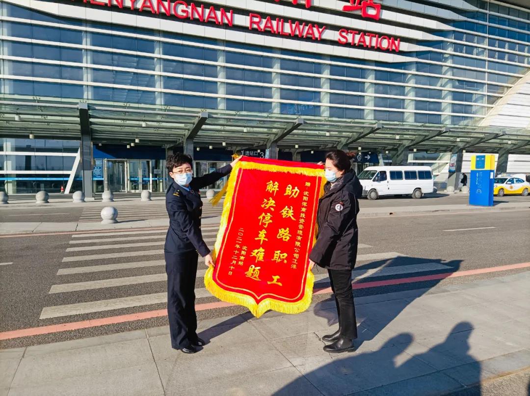 微信圖片_20220104144412.jpg