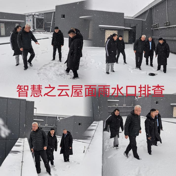 圖片8.png